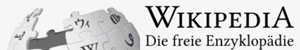 Wikipedia（ドイツ語）