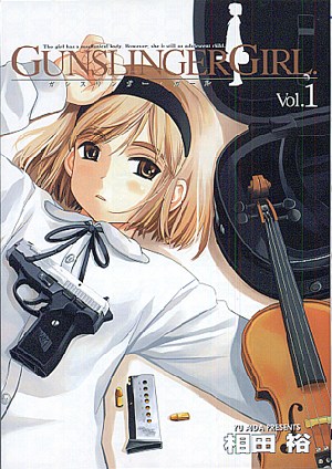 『GUNSLINGER GIRL』１巻表紙（相田裕／メディアワークス 電撃コミックス）